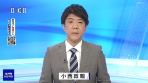 NHK 20200719 0000 ニュース・気象情報1