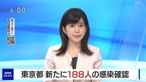 NHK 20200719 1800 ニュース1
