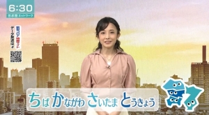 NHK 20200721 1810 首都圏ネットワーク 2
