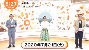 フジテレビ 20200721 0525 めざましテレビ 1