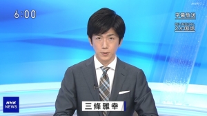 NHK 20200722 1800 ニュース 1