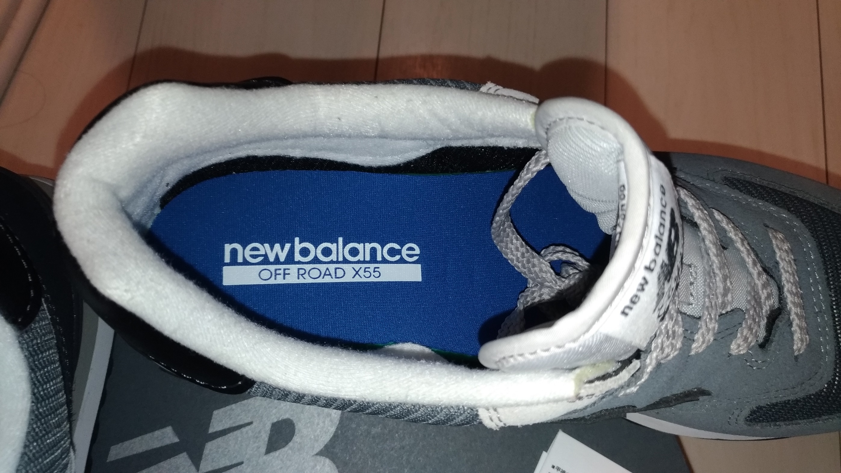 new_balance_shoes8.jpg