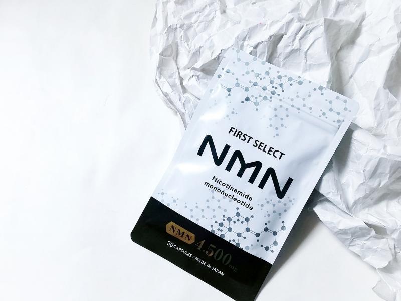 NMNサプリメント業界最安値を実現【FIRST SELECT NMN】なら高純度NMNを継続出来ます
