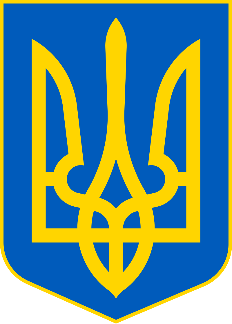 ウクライナの国章