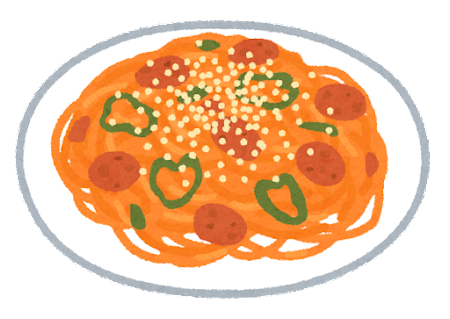 food_spaghetti_neapolitan.png