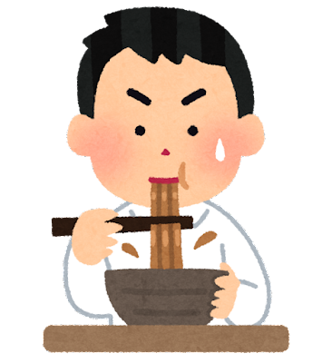 syokuji_curry_udon_man.png