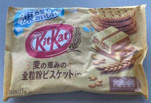KitKat　全粒粉　ビスケット