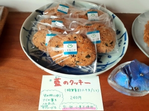藍のクッキー02jpg