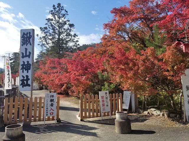 鍬山神社(小）_001