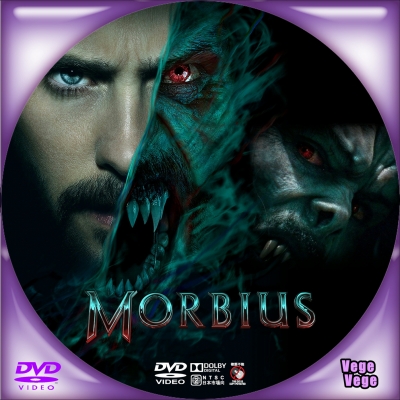 モービウス　D2