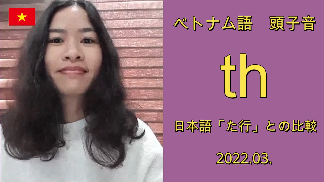 202202th_tagiyo_Thumbnail.jpg