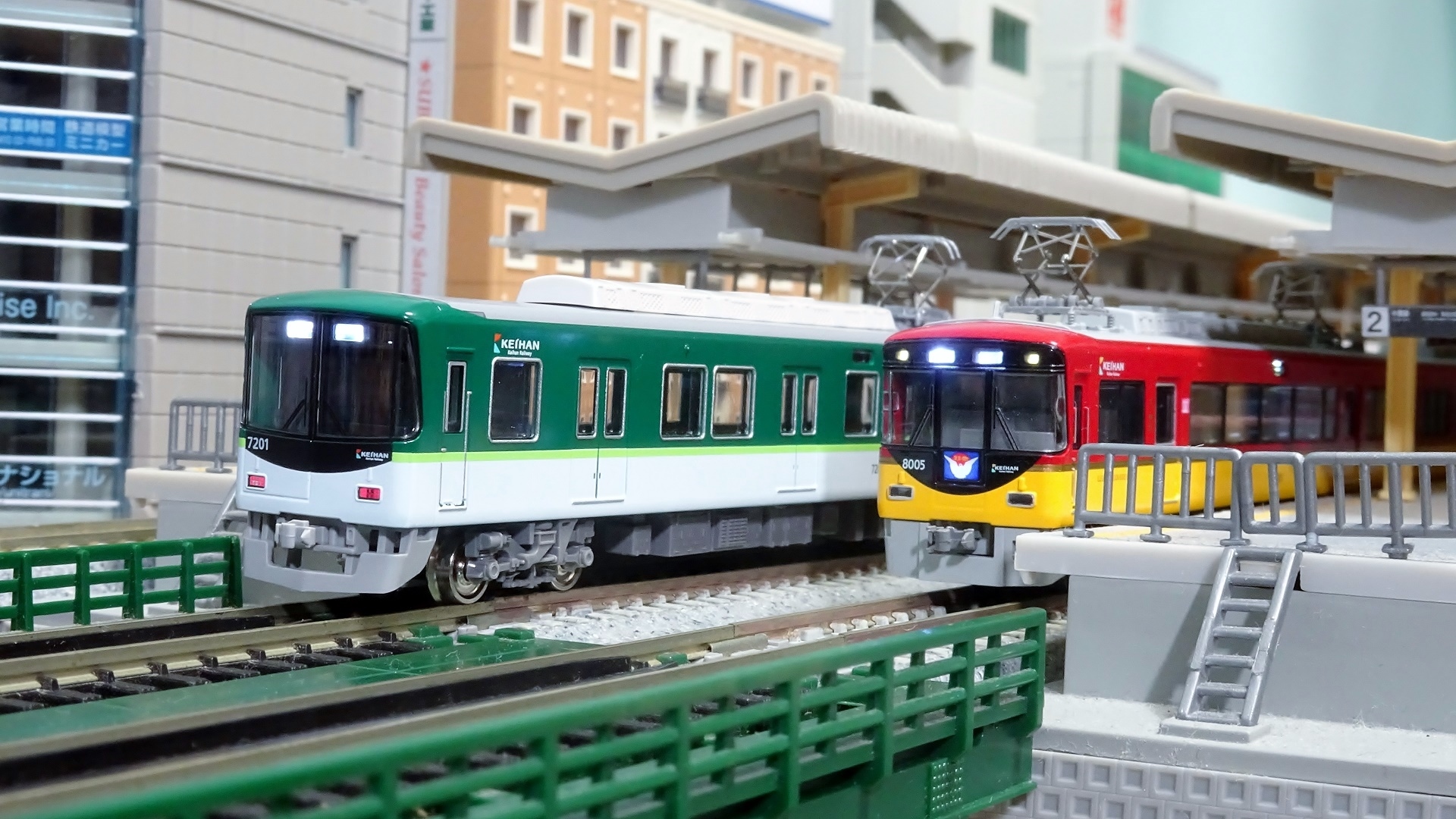 京阪7200系（7201編成）