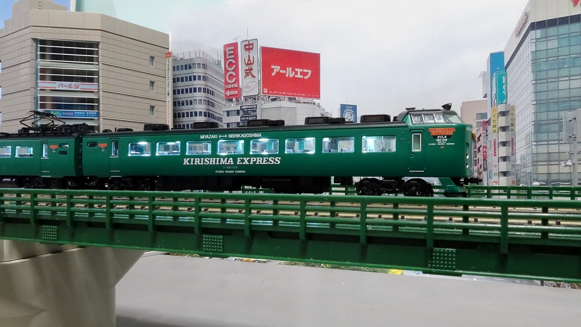 JR 485系特急電車(KIRISHIMA EXPRESS)