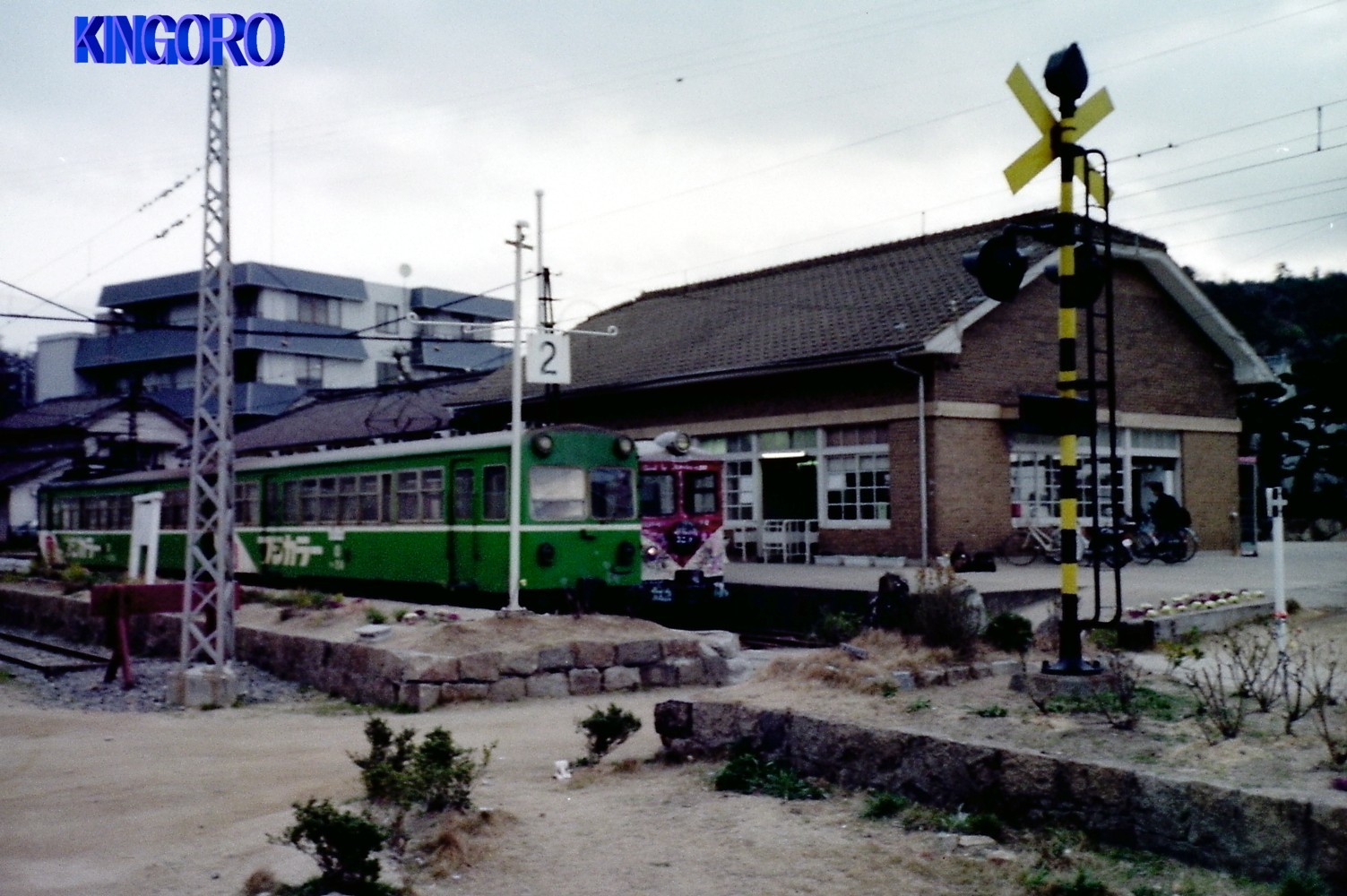1990-12_IMAG0012.jpg