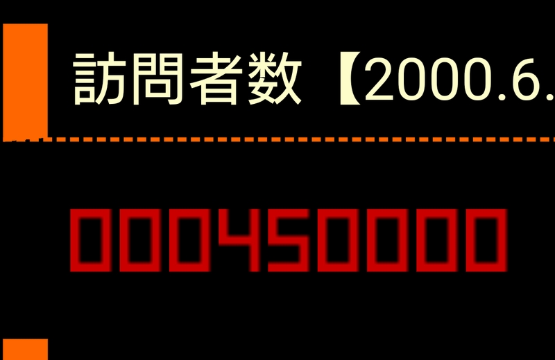 2022-450000.jpg