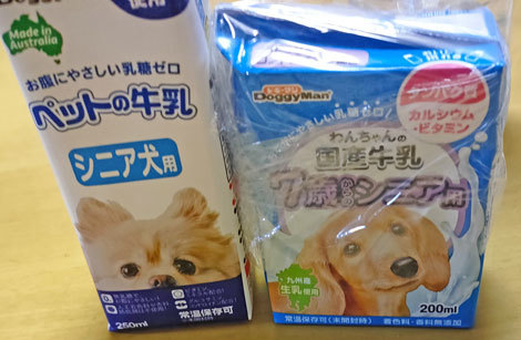 犬用牛乳　ペット