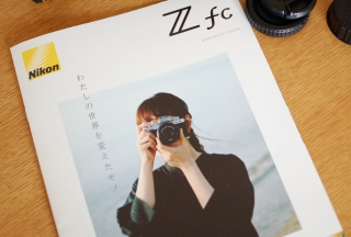 Nikon Z fc カタロ