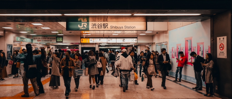 東京都渋谷駅