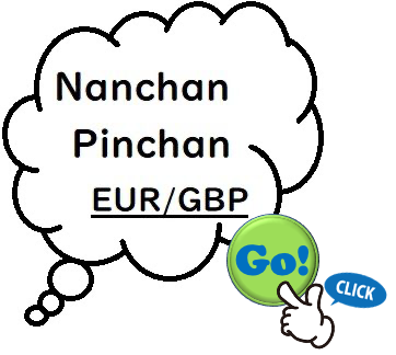 04 Nanchan Pinchan EURGBP button