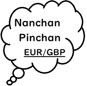04 Nanchan Pinchan EURGBP eyecatch